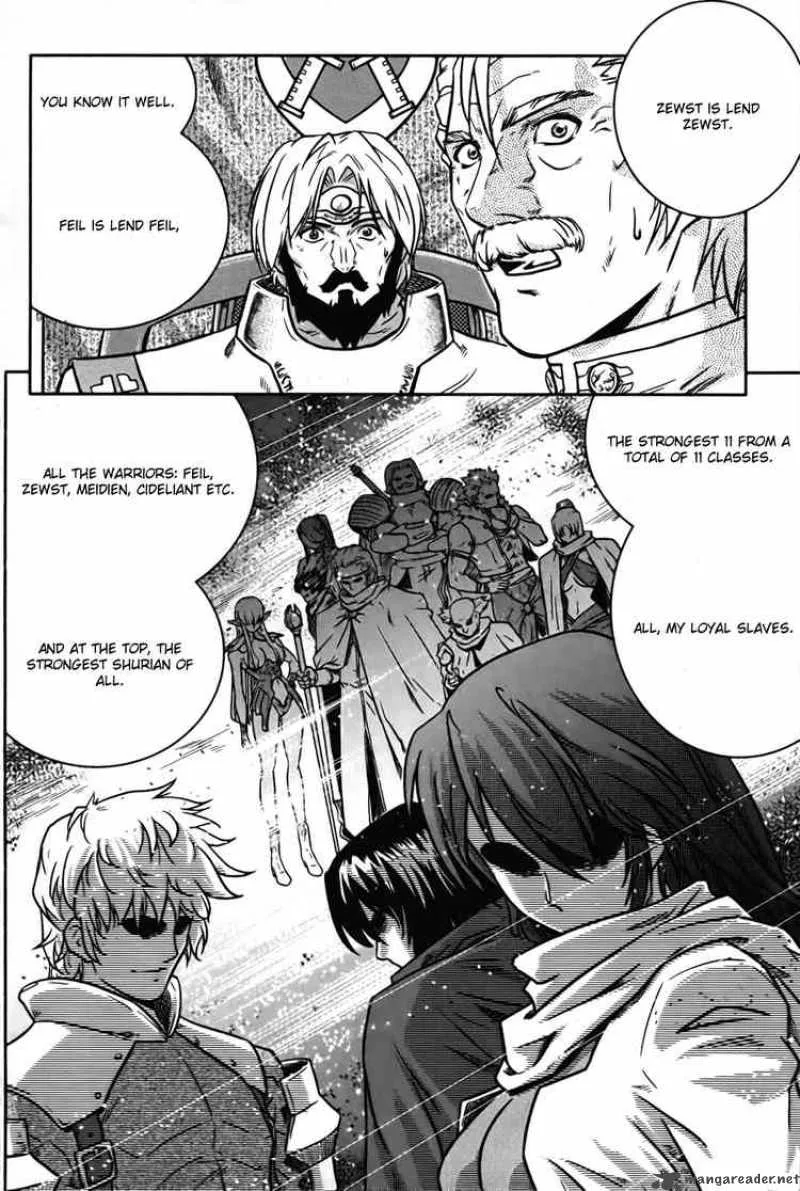 The Legend of Maian Chapter 10 page 3