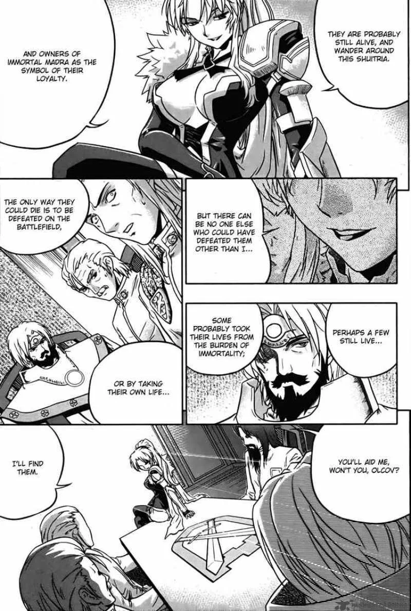 The Legend of Maian Chapter 10 page 4