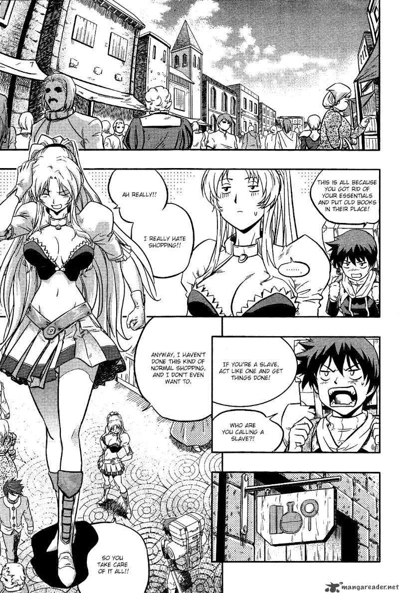 The Legend of Maian Chapter 11 page 20