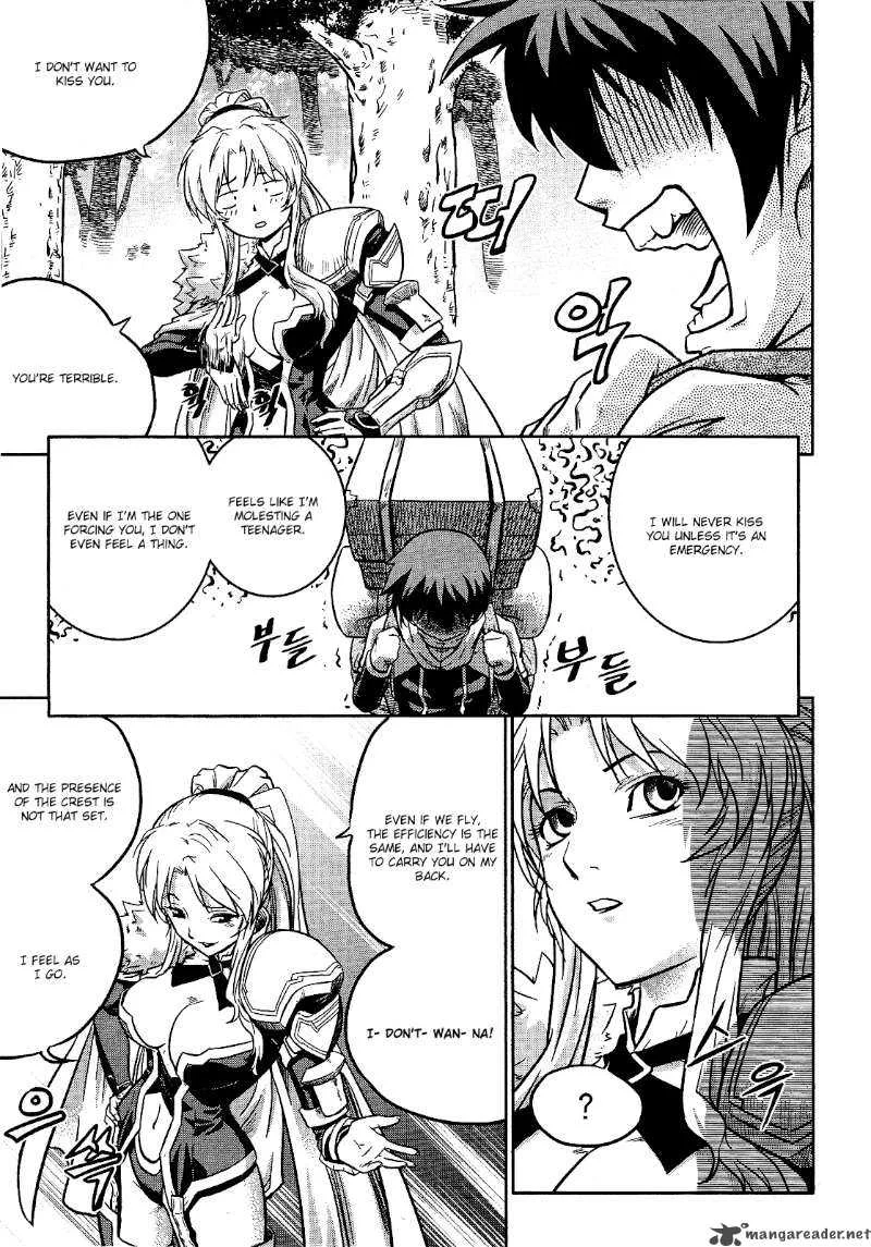 The Legend of Maian Chapter 11 page 6