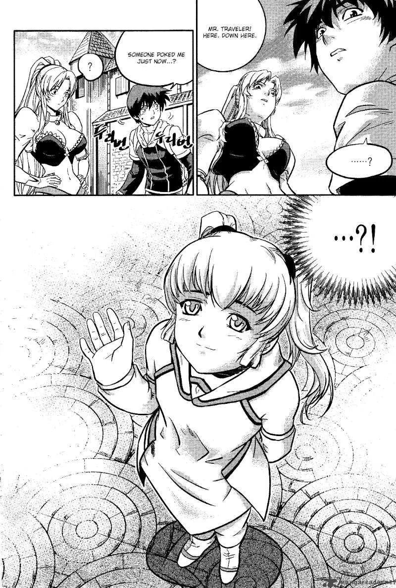 The Legend of Maian Chapter 11 page 23