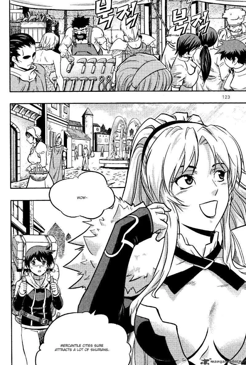 The Legend of Maian Chapter 11 page 15