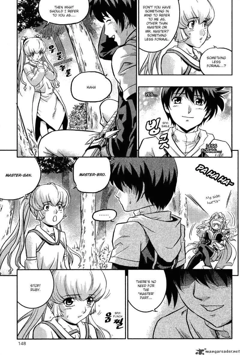 The Legend of Maian Chapter 12 page 16