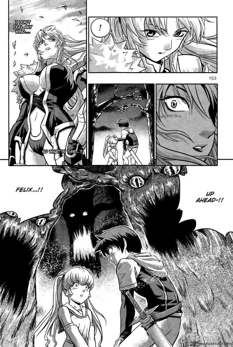 The Legend of Maian Chapter 12 page 21
