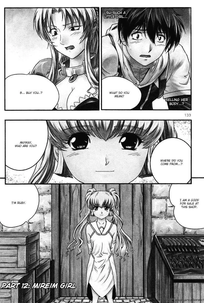 The Legend of Maian Chapter 12 page 2