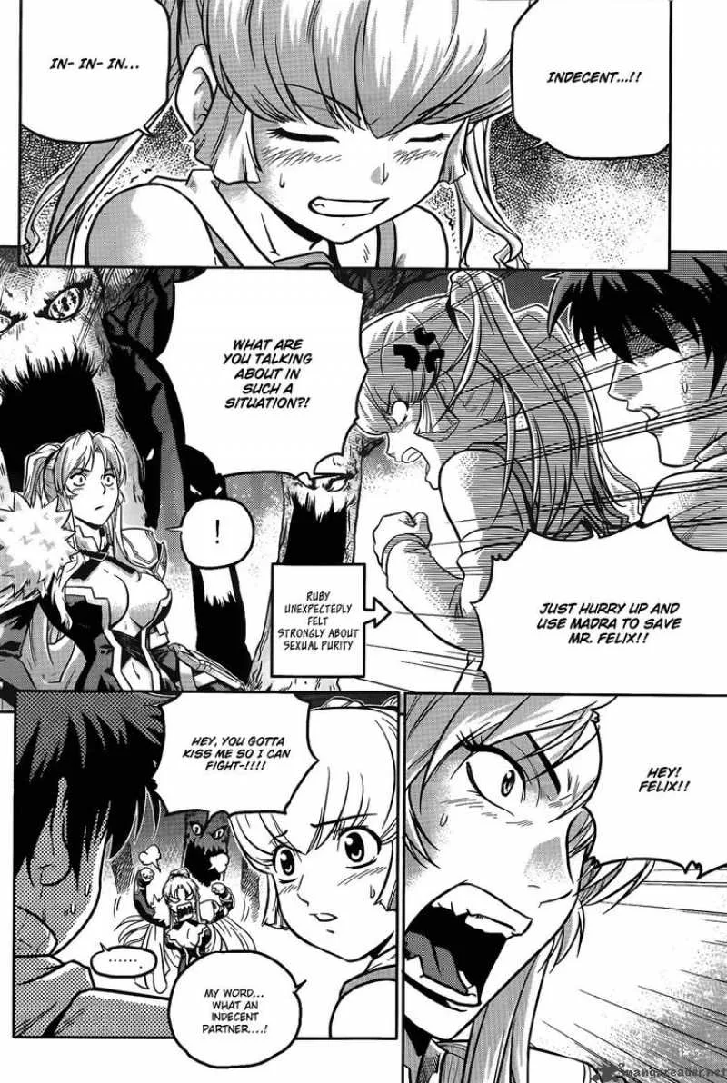 The Legend of Maian Chapter 13 page 3