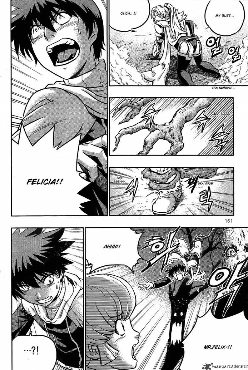 The Legend of Maian Chapter 13 page 5