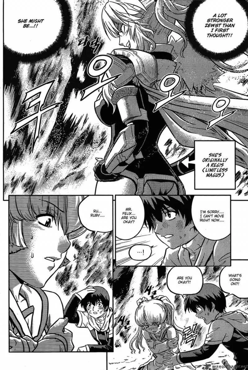The Legend of Maian Chapter 13 page 14