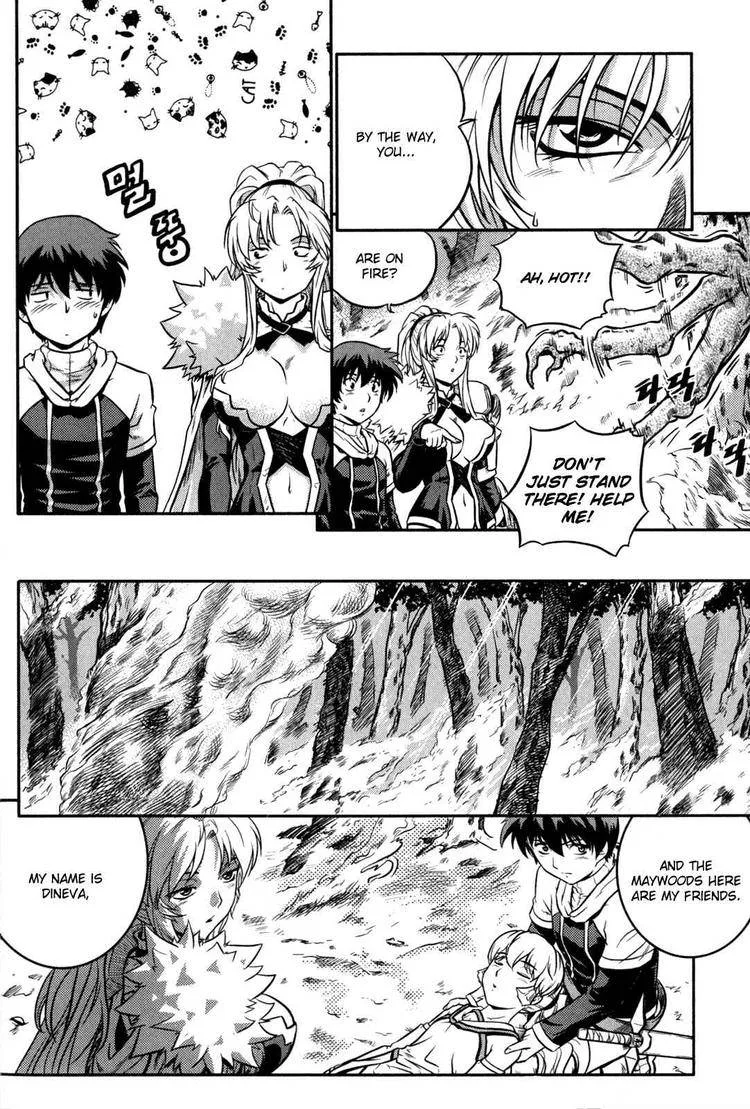 The Legend of Maian Chapter 14 page 13