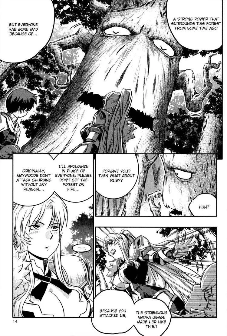 The Legend of Maian Chapter 14 page 14