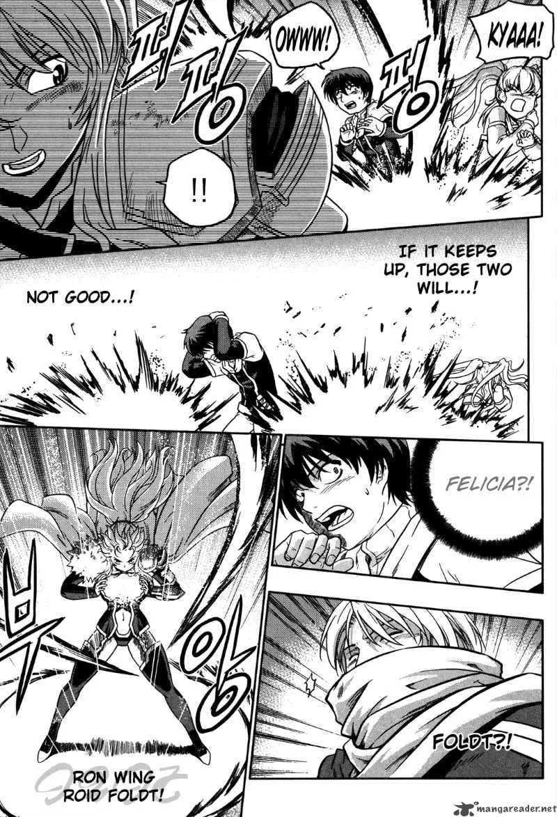 The Legend of Maian Chapter 15 page 20