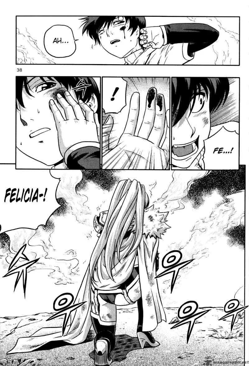 The Legend of Maian Chapter 15 page 6