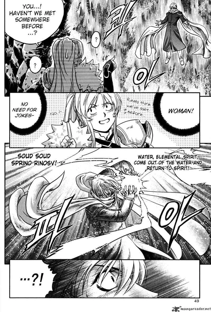 The Legend of Maian Chapter 15 page 17