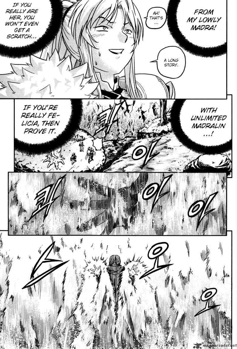 The Legend of Maian Chapter 15 page 14