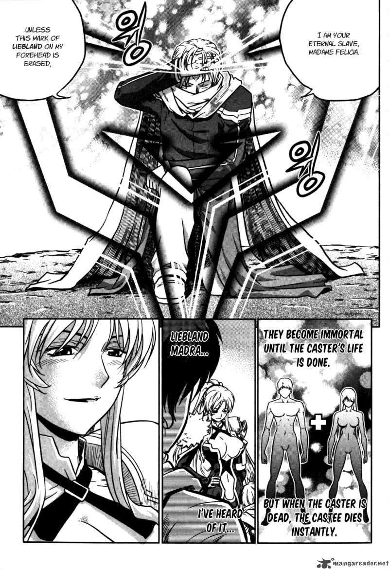 The Legend of Maian Chapter 16 page 19