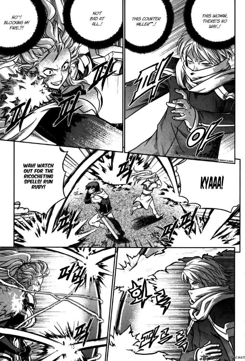 The Legend of Maian Chapter 16 page 4