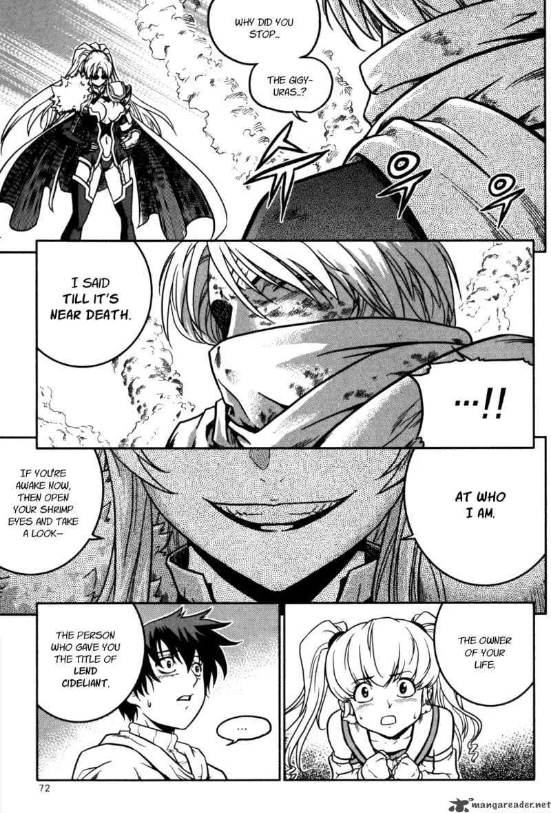 The Legend of Maian Chapter 16 page 13