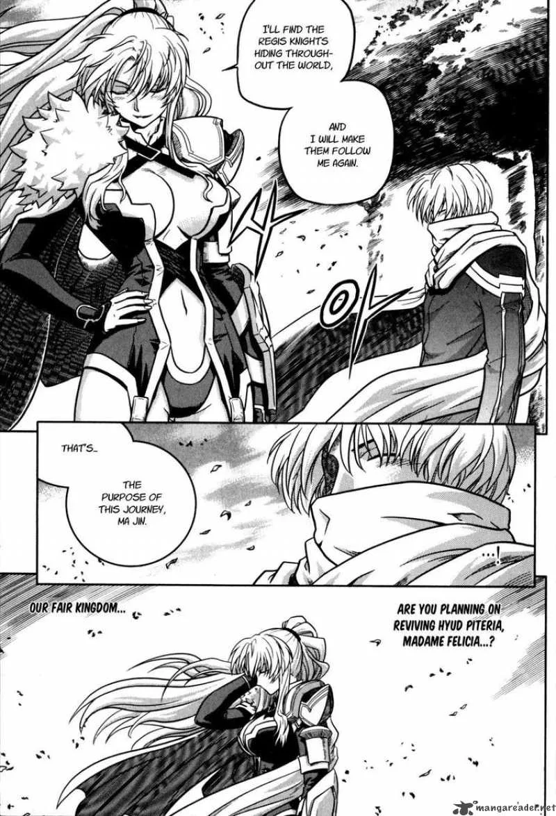 The Legend of Maian Chapter 17 page 6