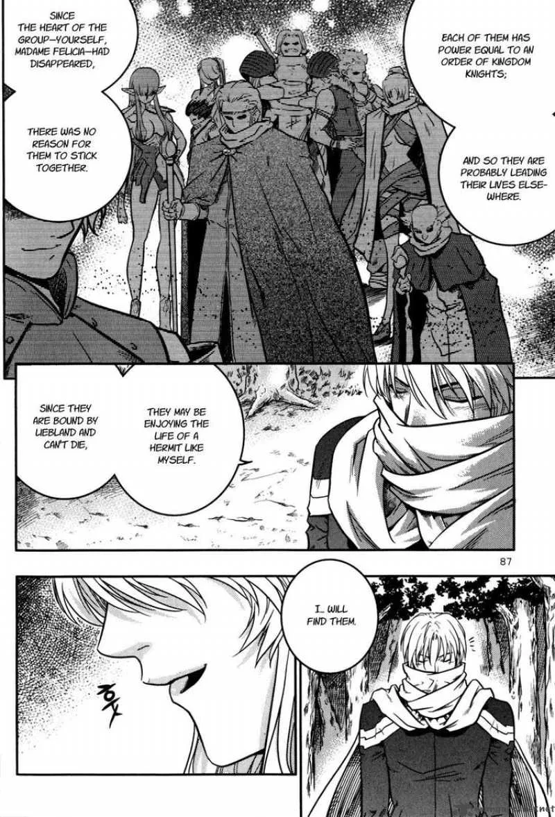 The Legend of Maian Chapter 17 page 5