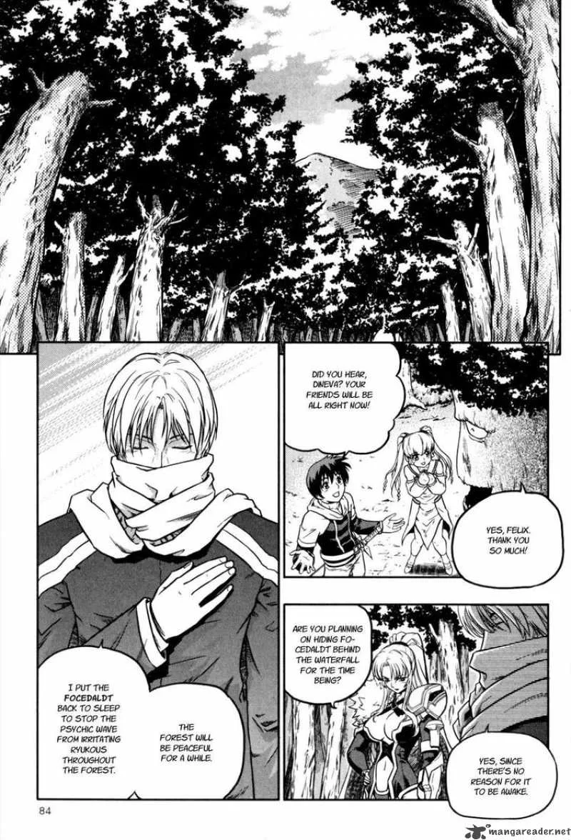 The Legend of Maian Chapter 17 page 2