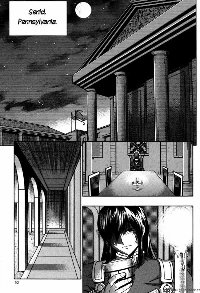 The Legend of Maian Chapter 17 page 10