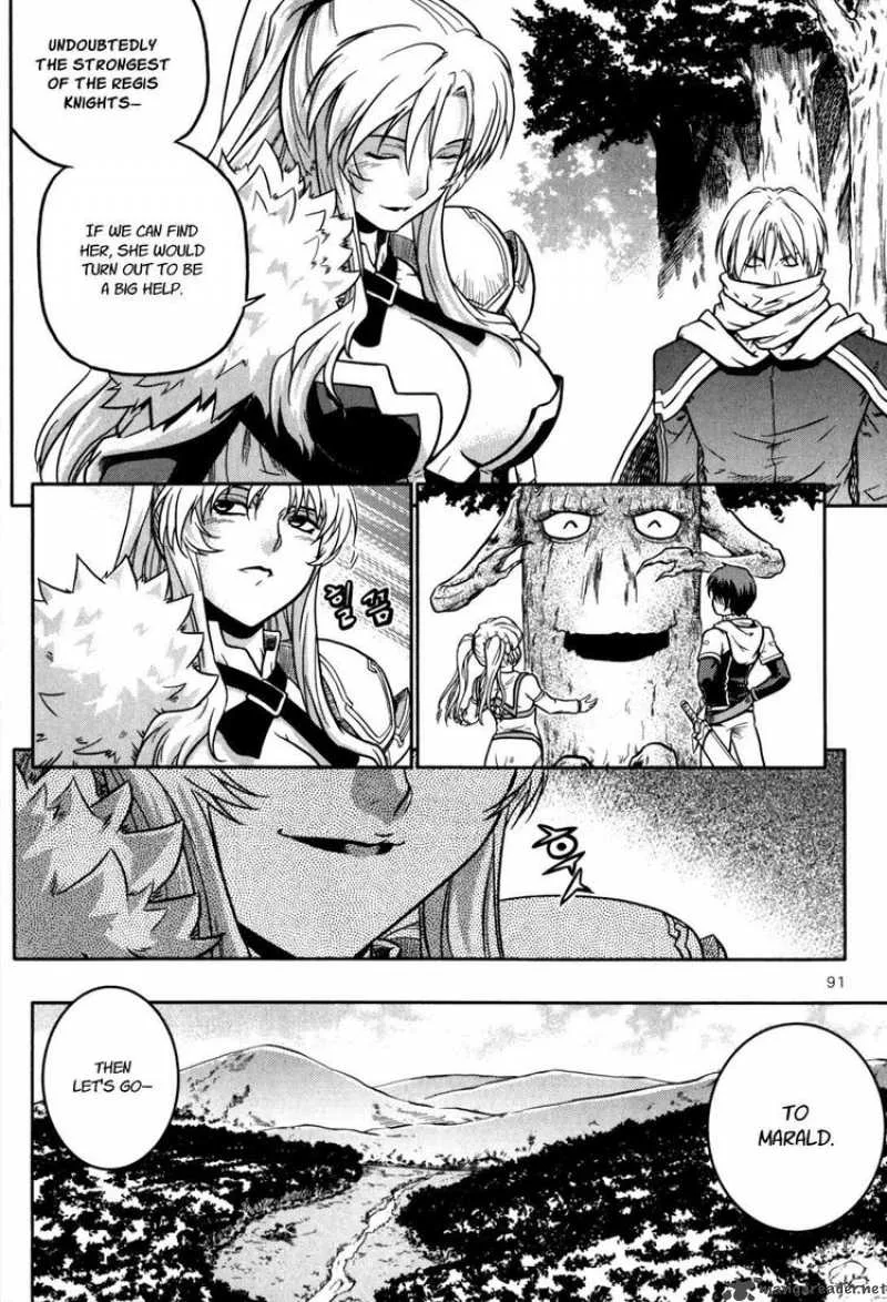 The Legend of Maian Chapter 17 page 9