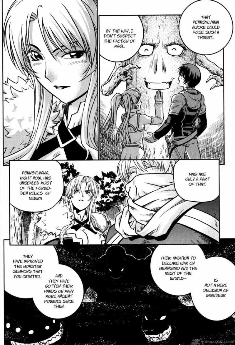 The Legend of Maian Chapter 17 page 3