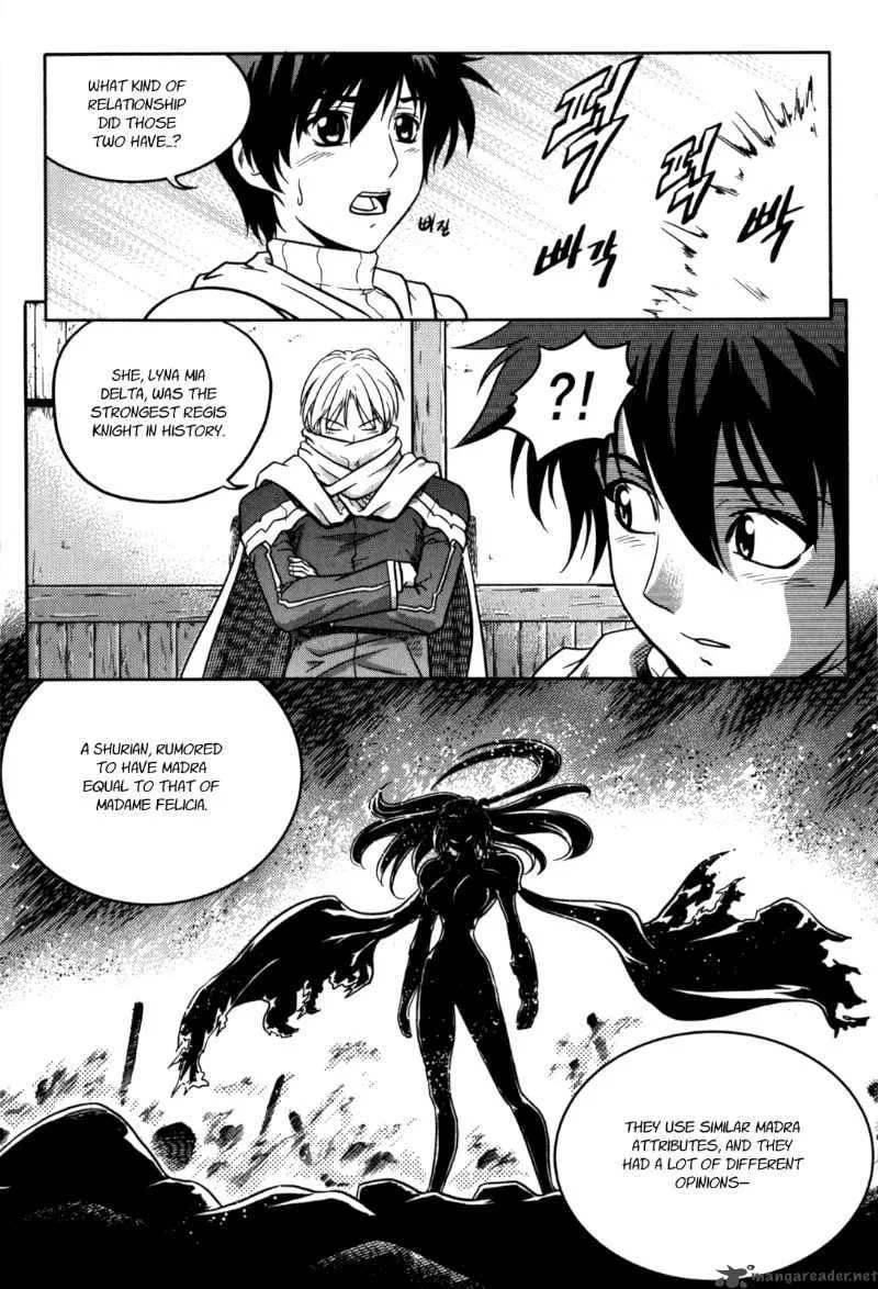 The Legend of Maian Chapter 18 page 6
