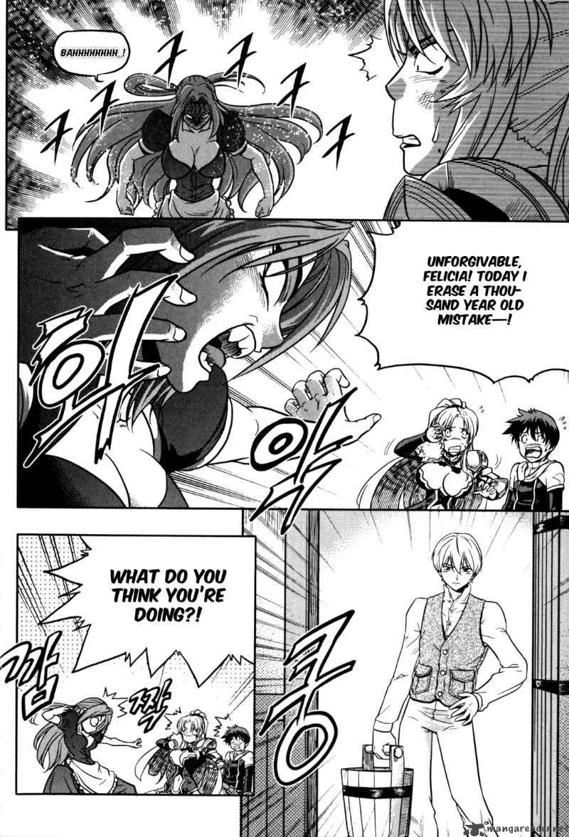 The Legend of Maian Chapter 18 page 9