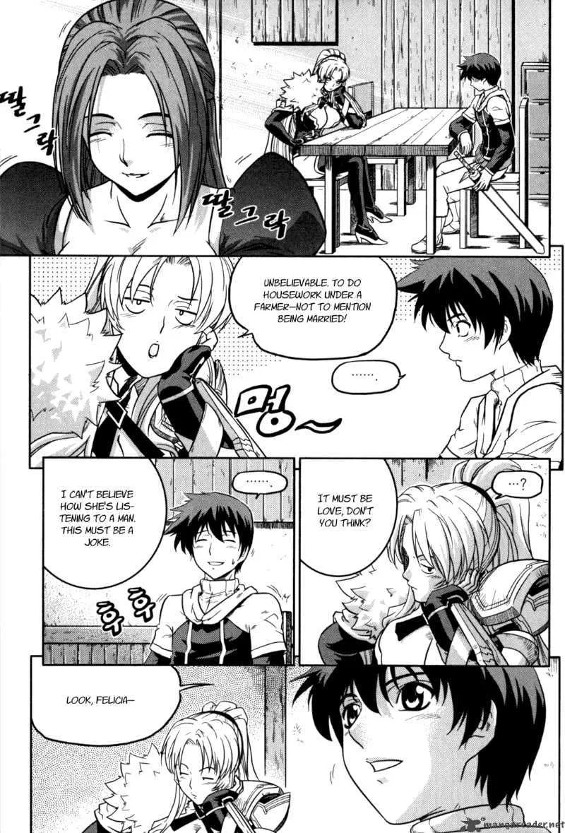 The Legend of Maian Chapter 18 page 16