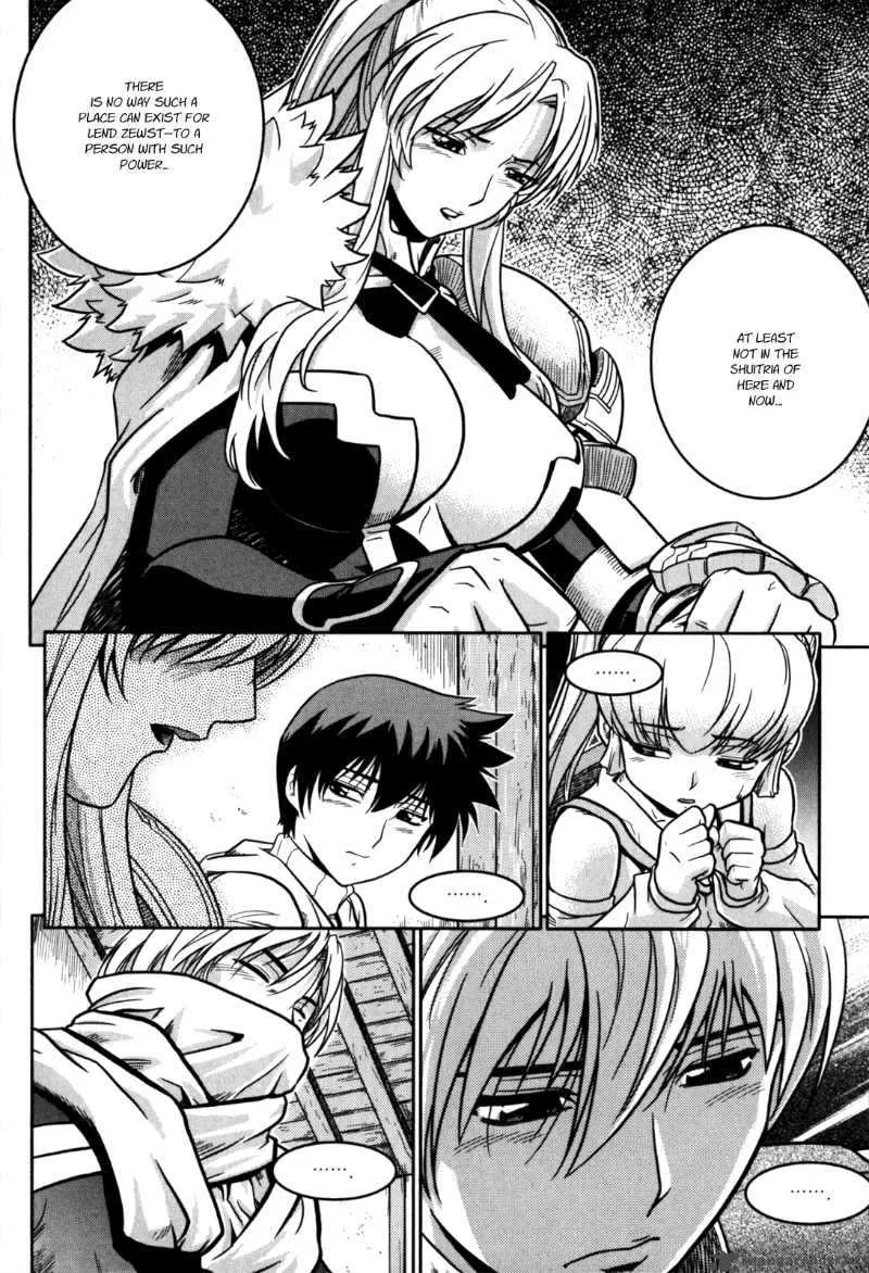 The Legend of Maian Chapter 19 page 11