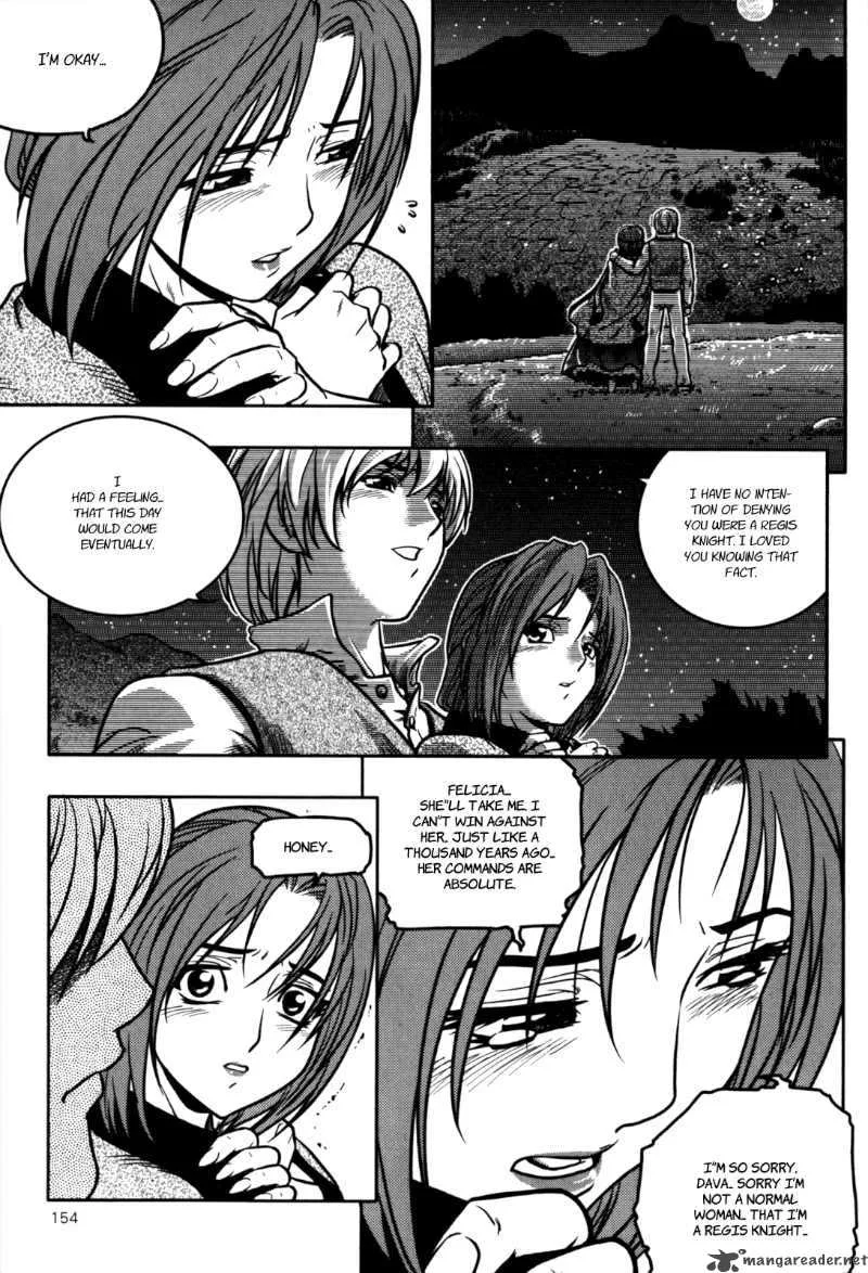 The Legend of Maian Chapter 19 page 24