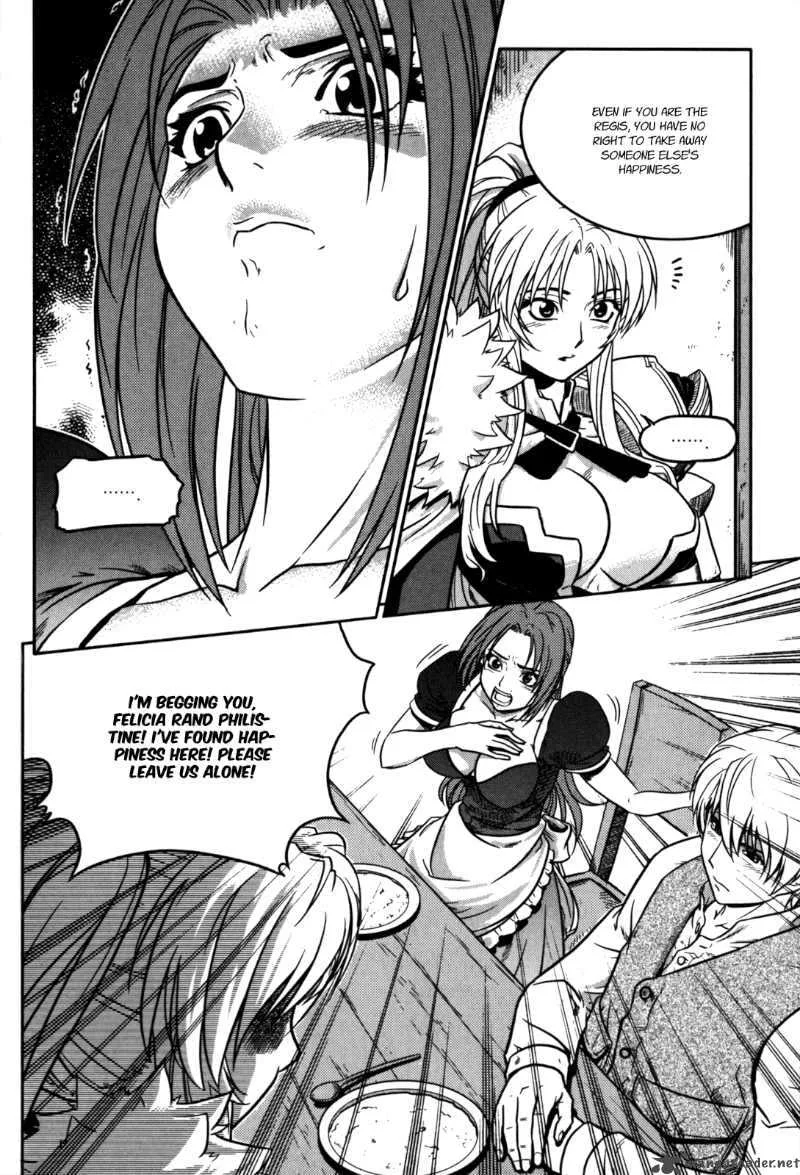 The Legend of Maian Chapter 19 page 5