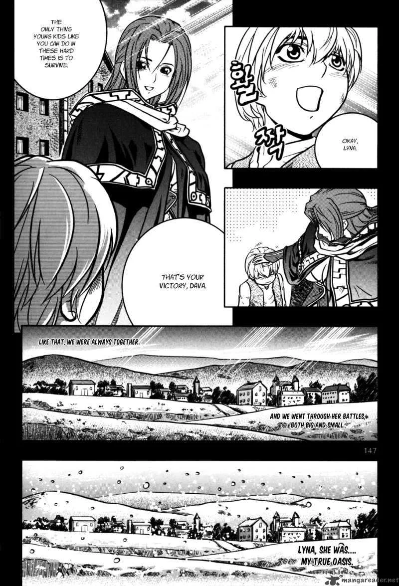 The Legend of Maian Chapter 19 page 17