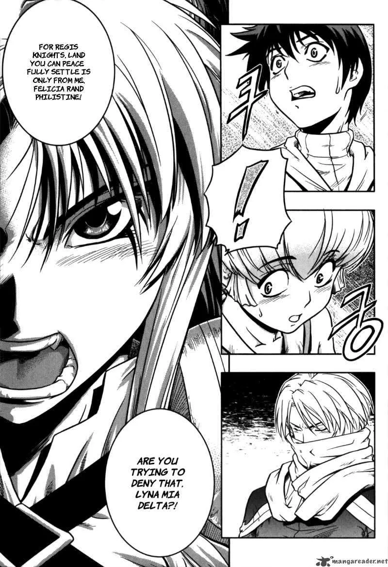 The Legend of Maian Chapter 19 page 4