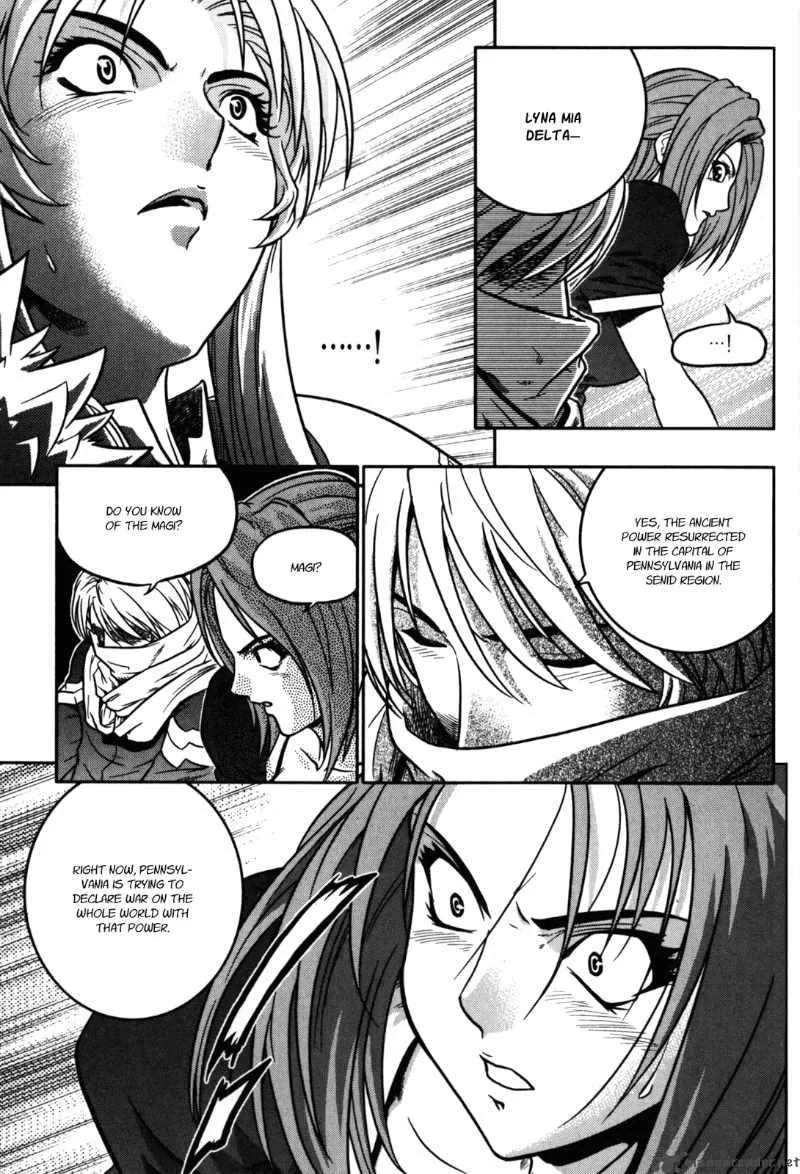 The Legend of Maian Chapter 19 page 6