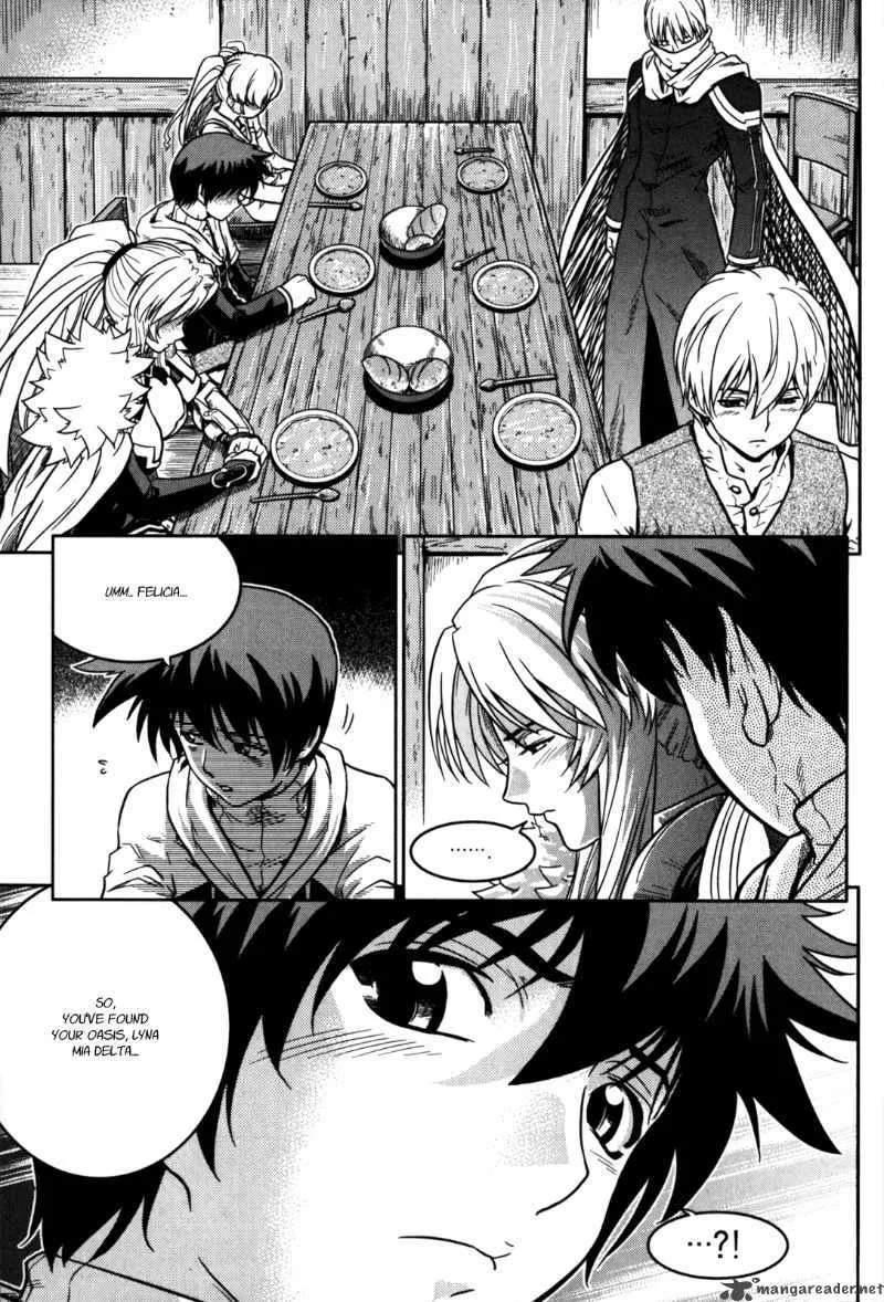 The Legend of Maian Chapter 19 page 10