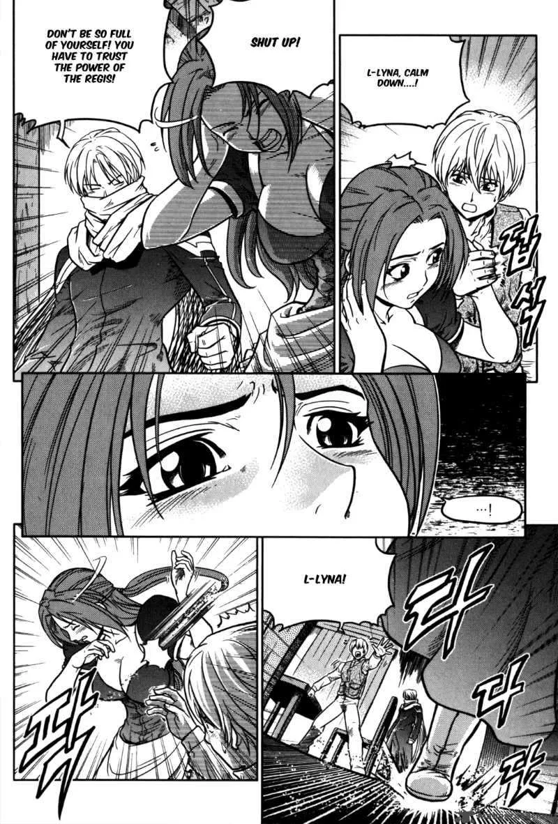 The Legend of Maian Chapter 19 page 9