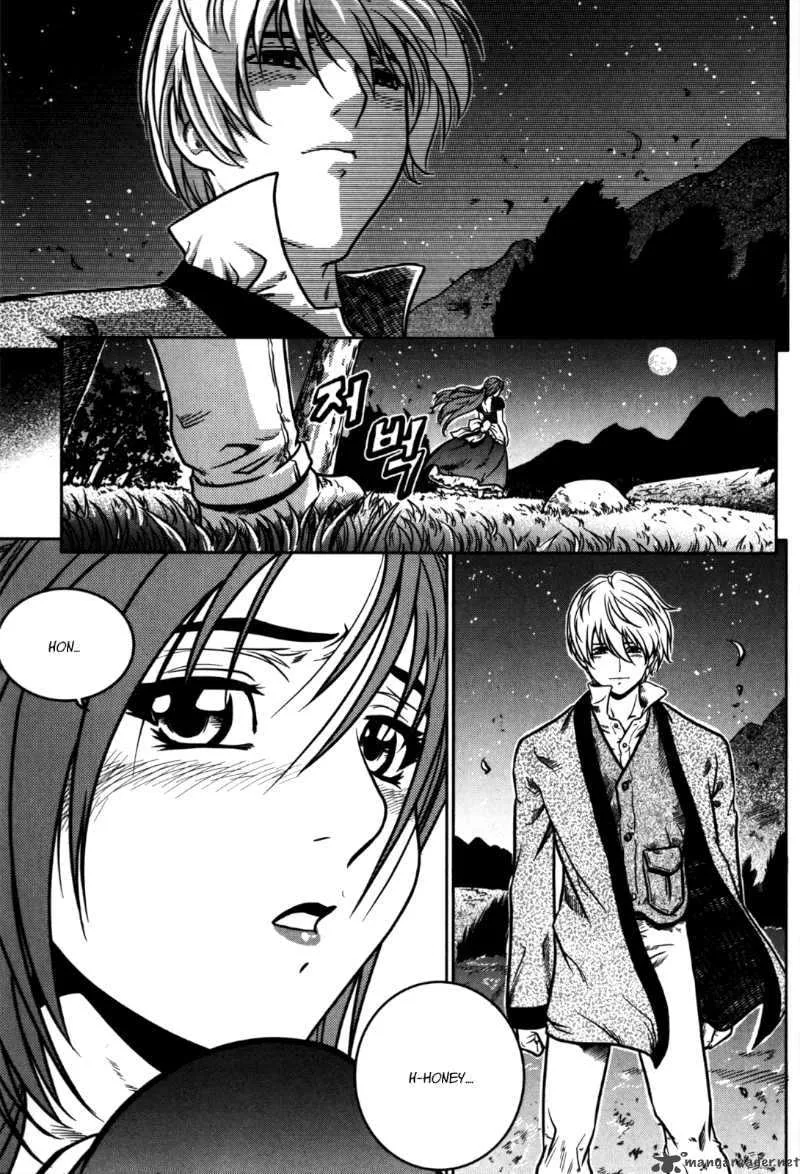 The Legend of Maian Chapter 19 page 22