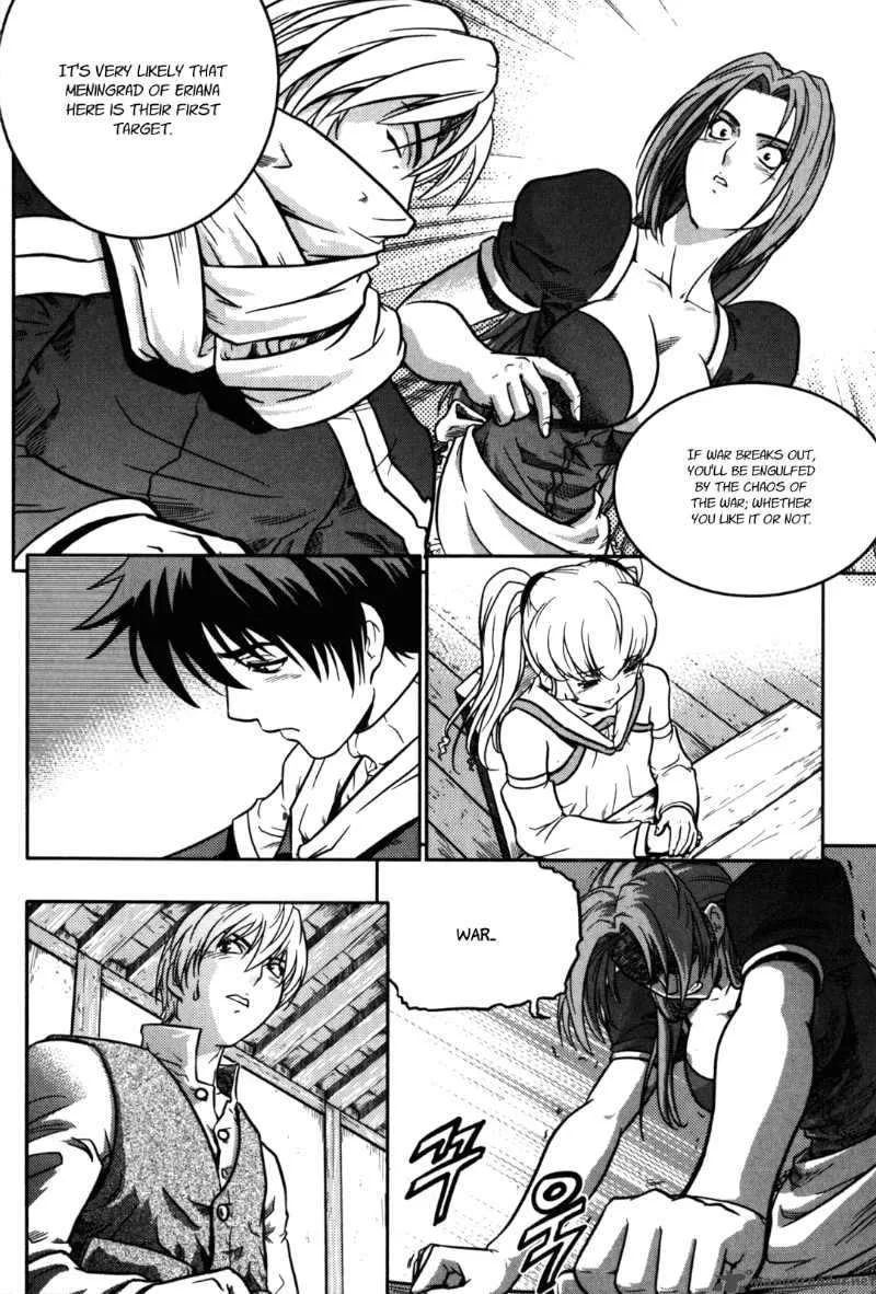 The Legend of Maian Chapter 19 page 7
