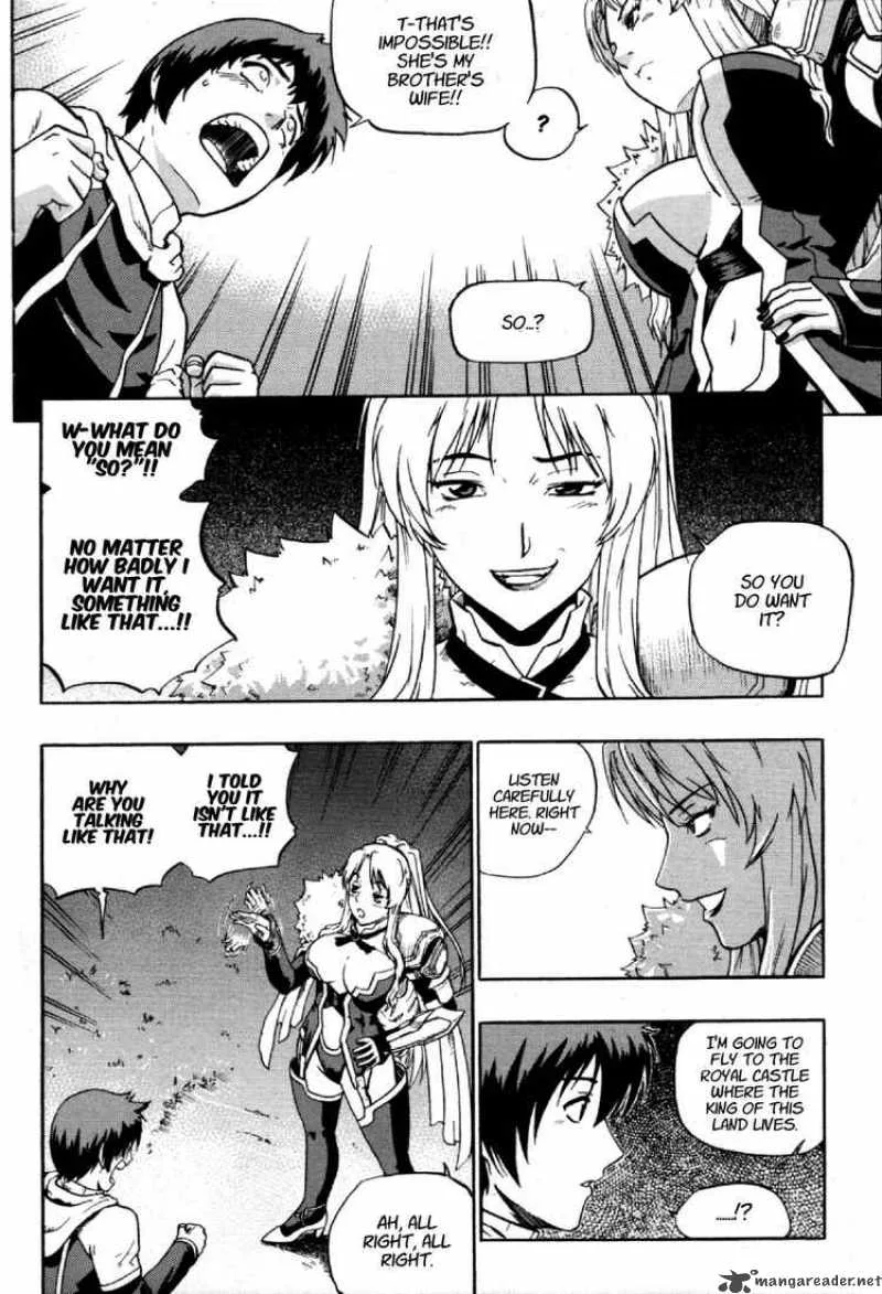 The Legend of Maian Chapter 2 page 12