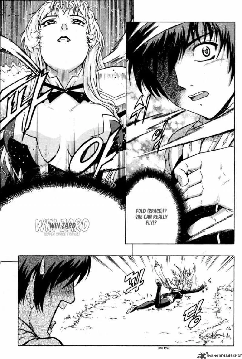 The Legend of Maian Chapter 2 page 15