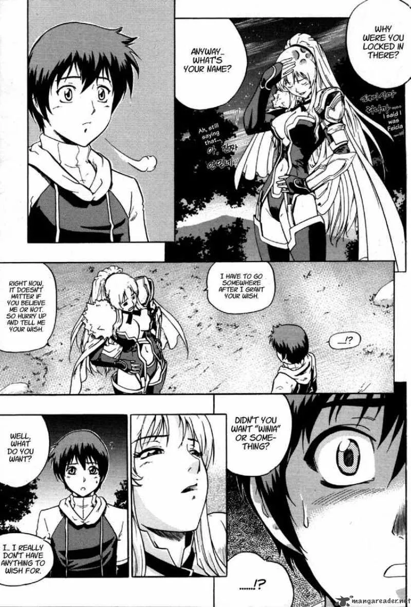 The Legend of Maian Chapter 2 page 11