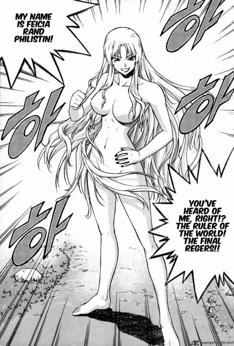 The Legend of Maian Chapter 2 page 5