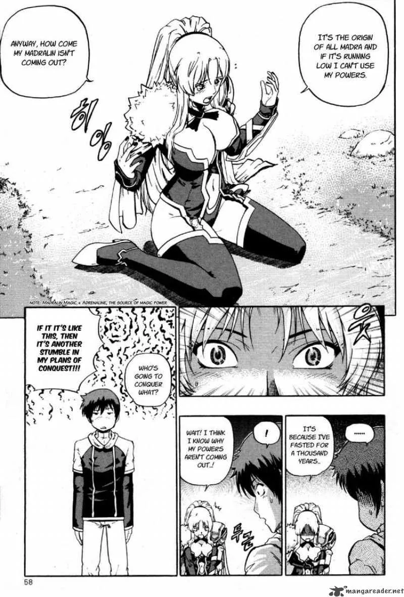 The Legend of Maian Chapter 2 page 17