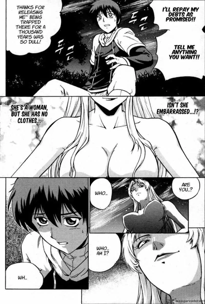 The Legend of Maian Chapter 2 page 4