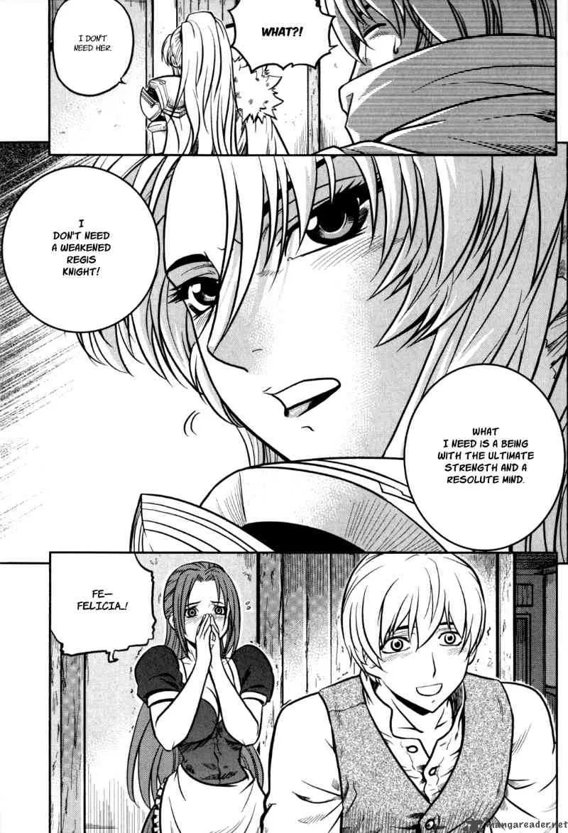 The Legend of Maian Chapter 20 page 14