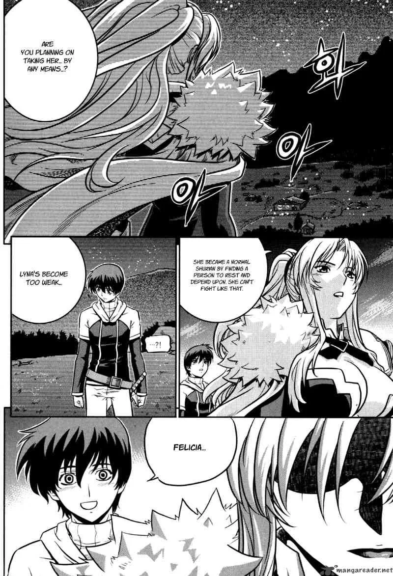 The Legend of Maian Chapter 20 page 7
