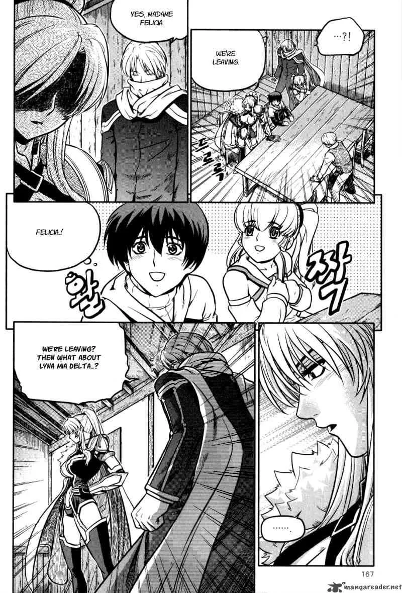 The Legend of Maian Chapter 20 page 13