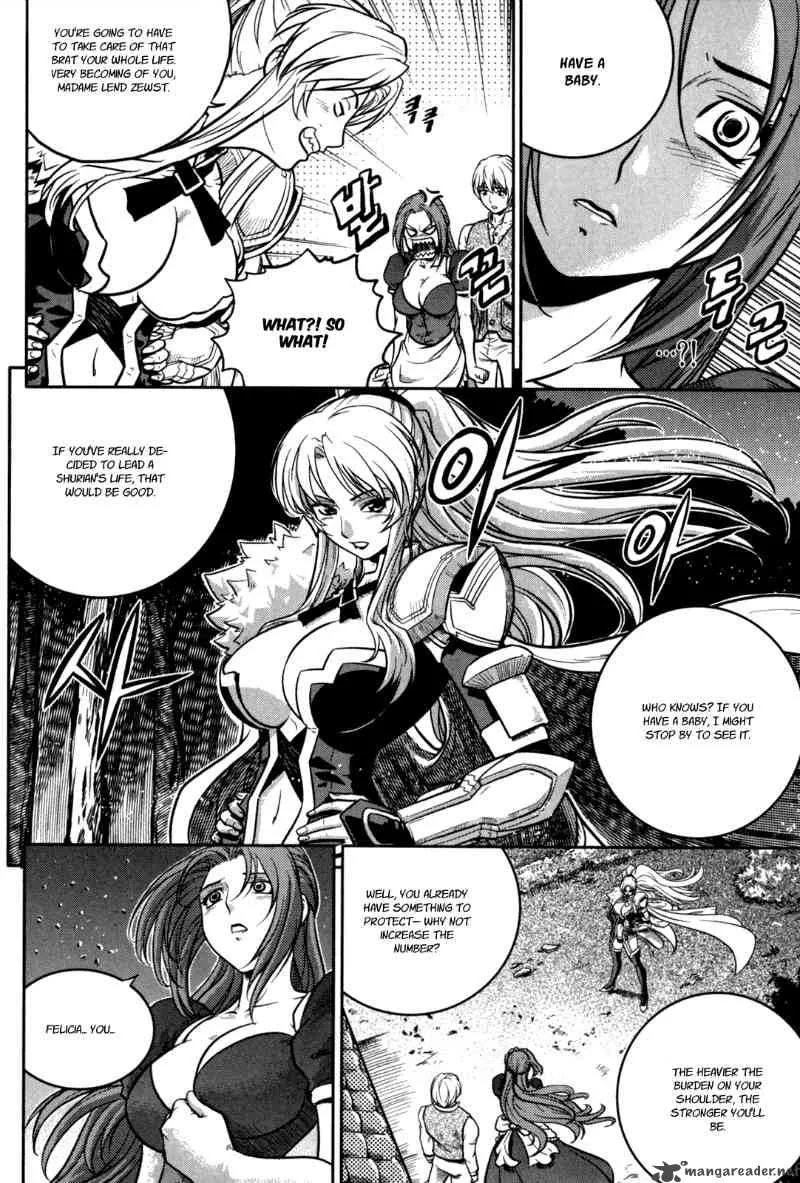 The Legend of Maian Chapter 20 page 19